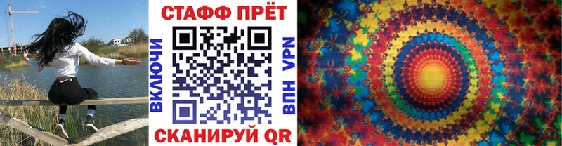 Где купить наркоту Костерёво Марихуана Cocaine Псилоцибиновые грибы OMG ссылки ГАШ A-PVP Меф