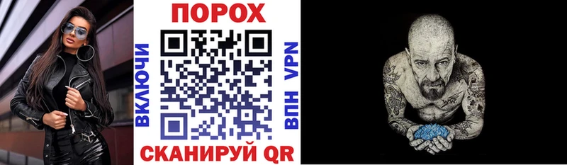АМФЕТАМИН Розовый Костерёво