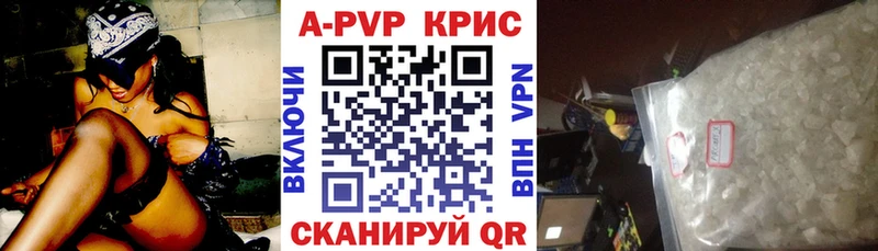 mega онион  Костерёво  Alpha PVP СК КРИС 