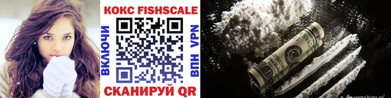 COCAIN Эквадор даркнет сайт Костерёво