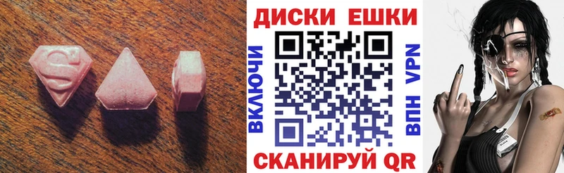 ЭКСТАЗИ бентли  цены   Костерёво 