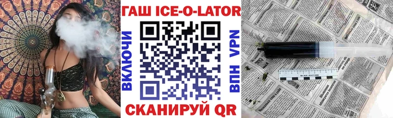 где найти наркотики  Костерёво  кракен ссылки  ГАШИШ гарик 