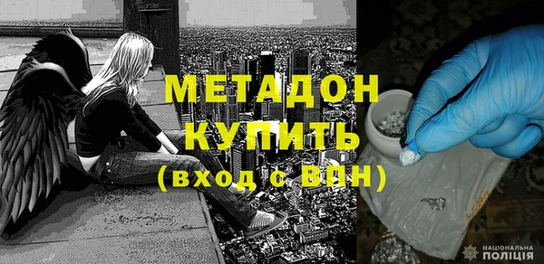 Альфа ПВП Алексеевка