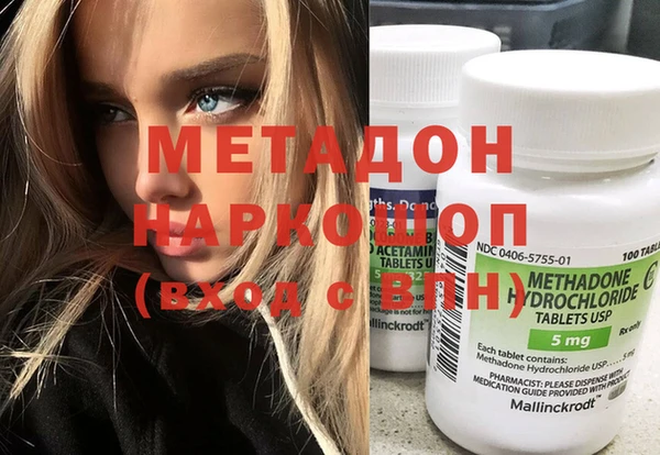 Альфа ПВП Алексеевка
