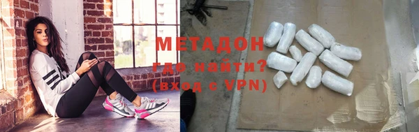 эйфоретик Алексин