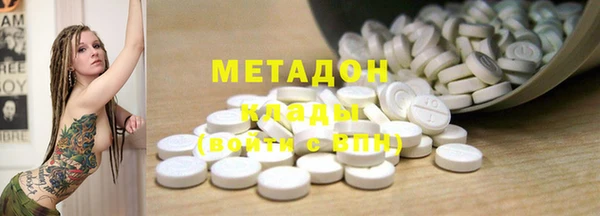 Альфа ПВП Алексеевка