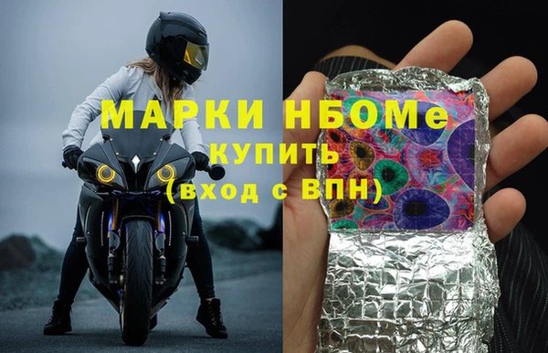 Альфа ПВП Алексеевка