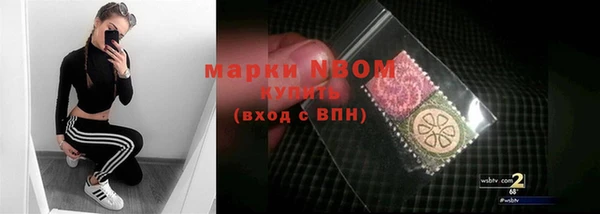 Альфа ПВП Алексеевка