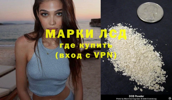 эйфоретик Алексин