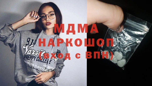 Альфа ПВП Алексеевка