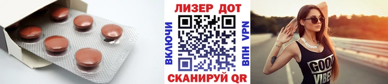 блэк спрут ссылки Костерёво нарко площадка клад ЛСД экстази кислота