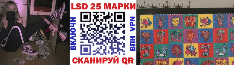 Наркотические марки 1,5мг Костерёво