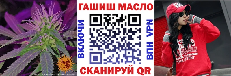 ТГК THC oil  mega сайт  Костерёво 