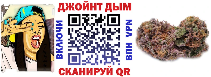Марихуана гибрид Костерёво